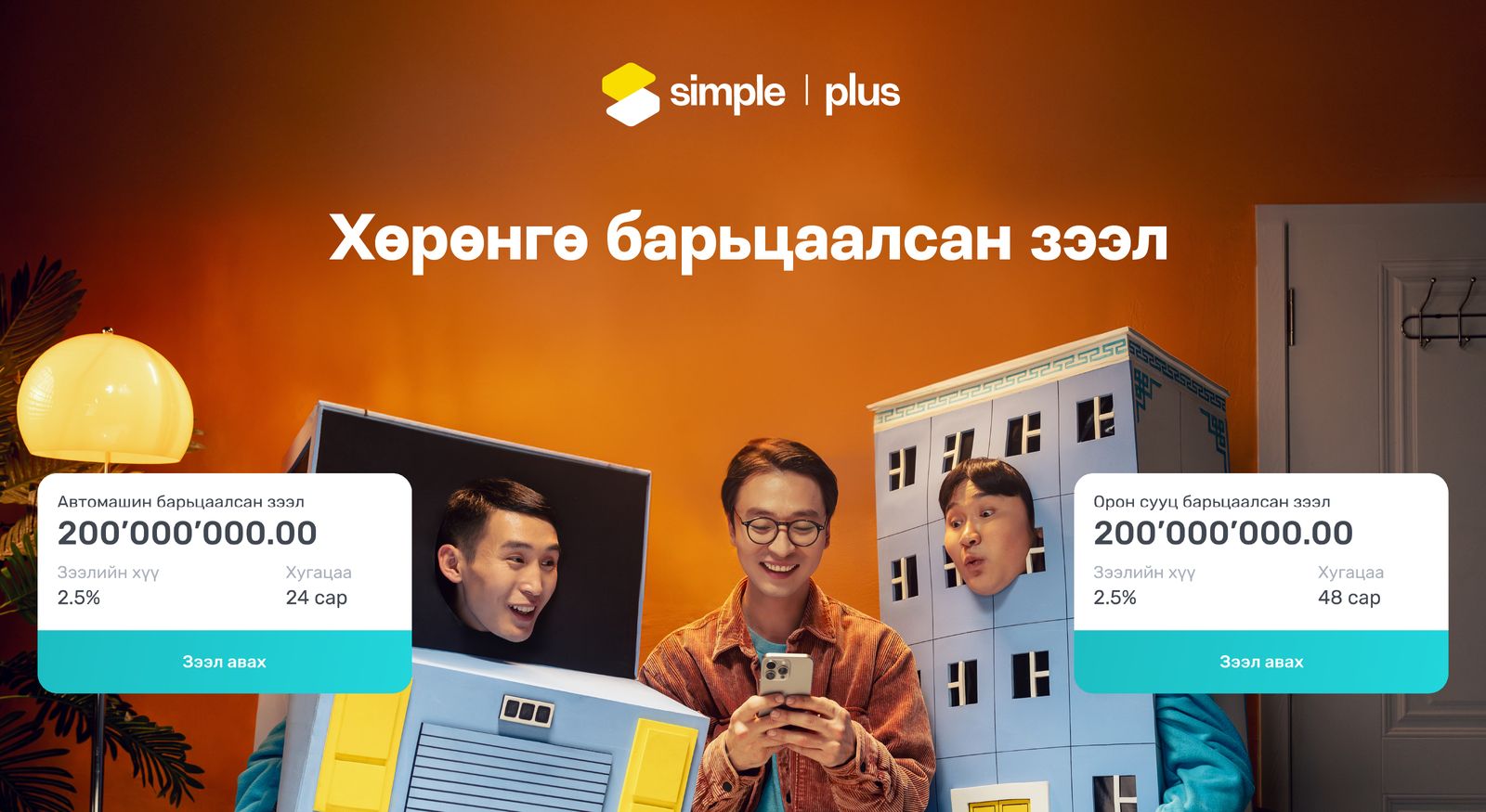 зураг