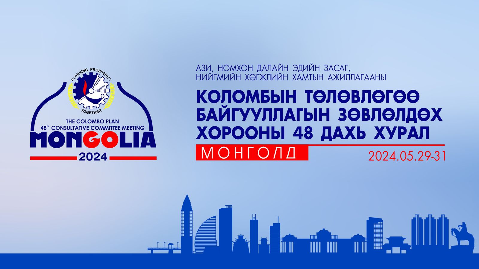 зураг