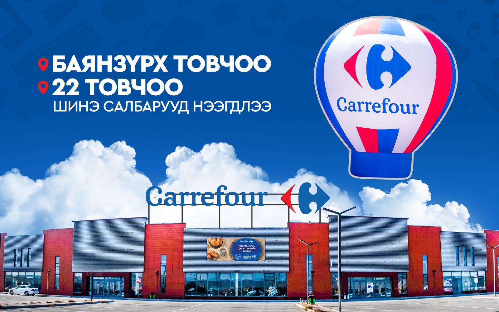 зураг
