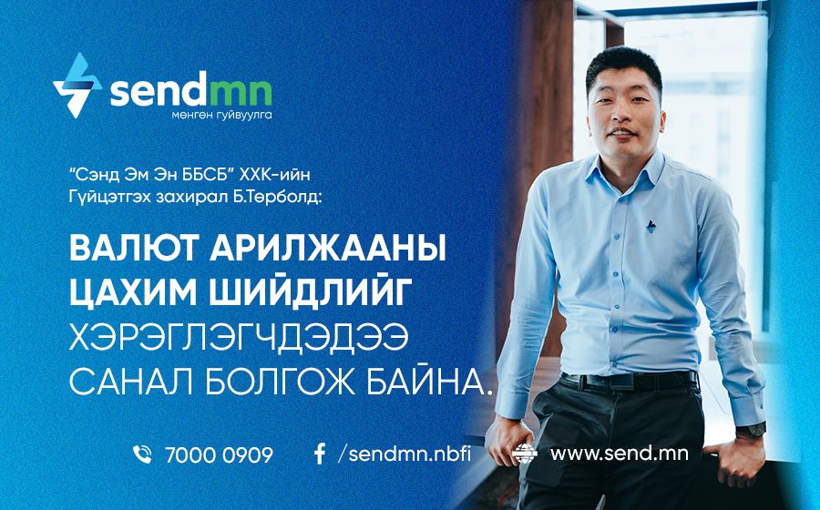зураг