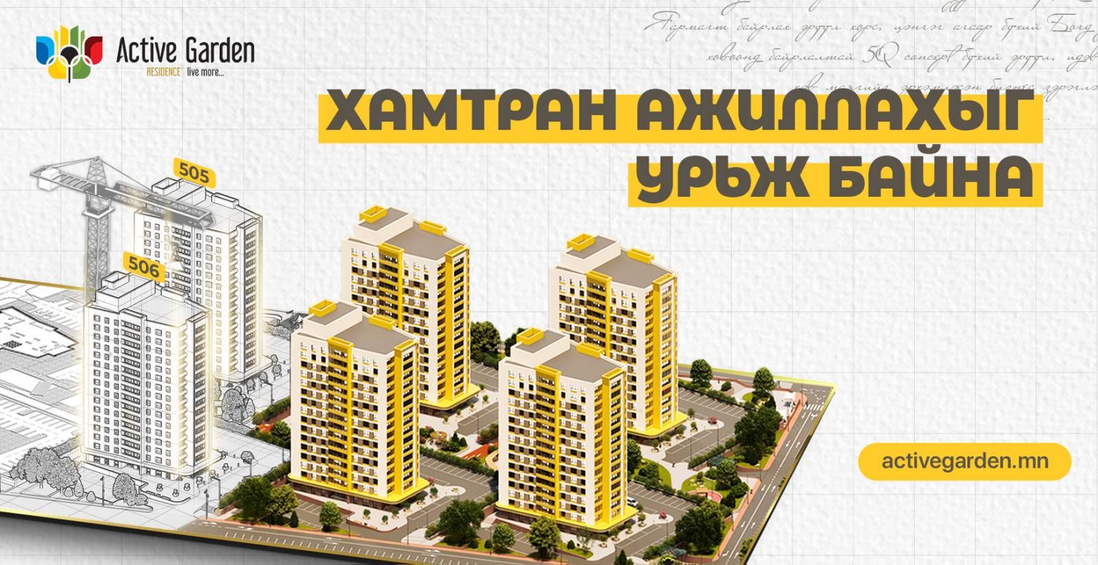 зураг