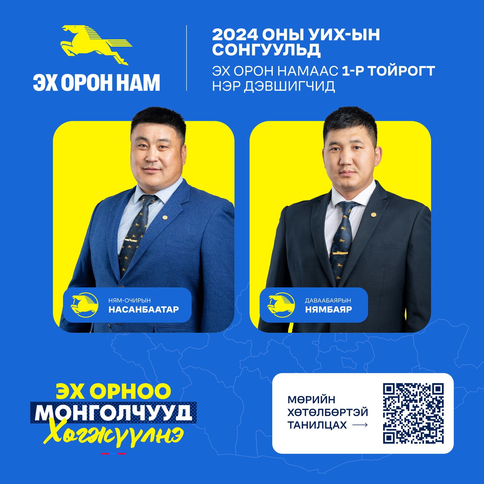 зураг