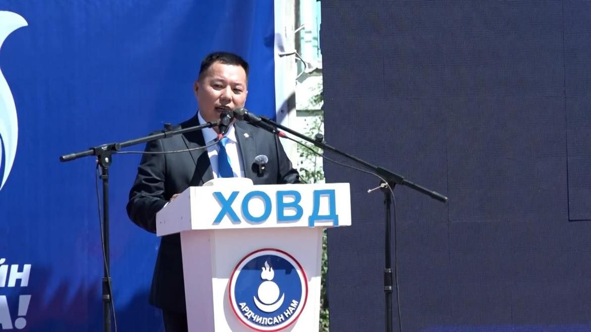 зураг