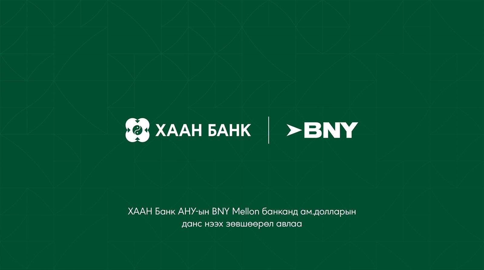 зураг