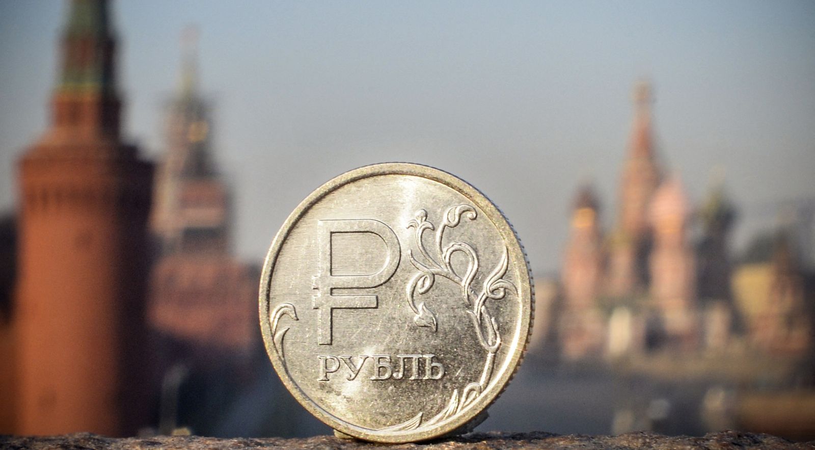 зураг