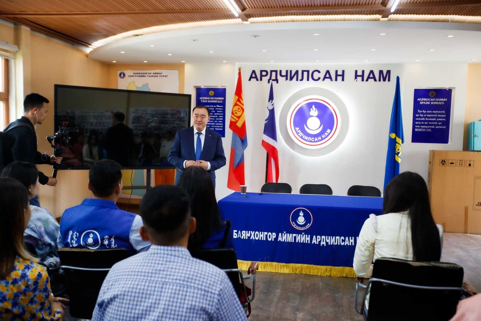 зураг