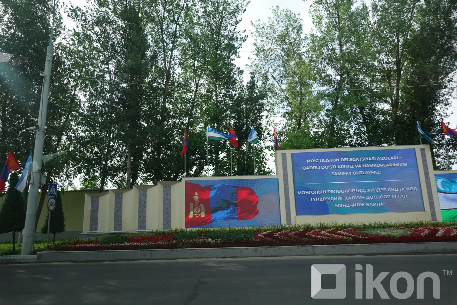 зураг
