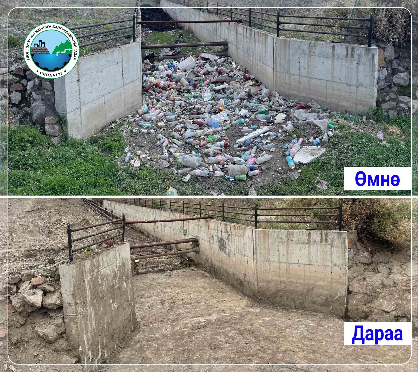 зураг