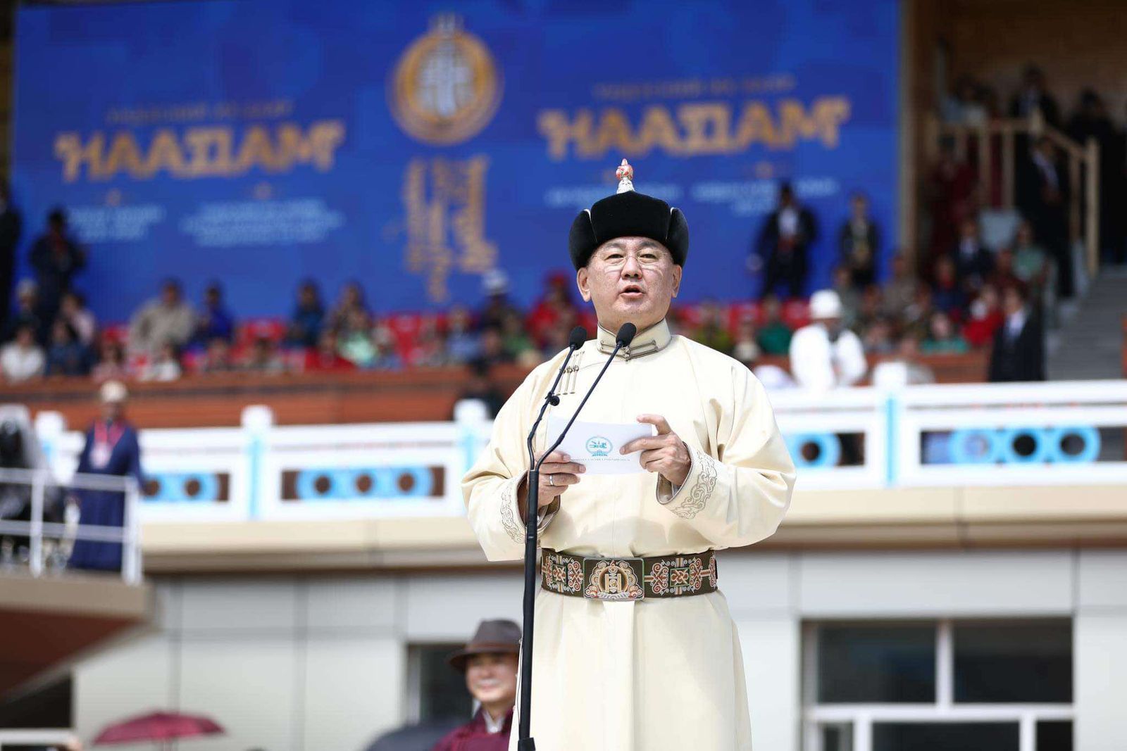 зураг