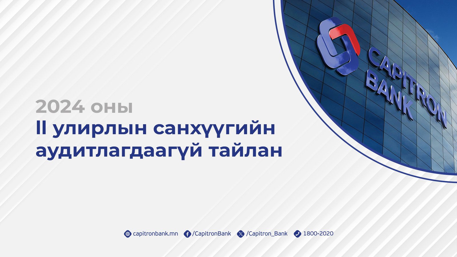 зураг