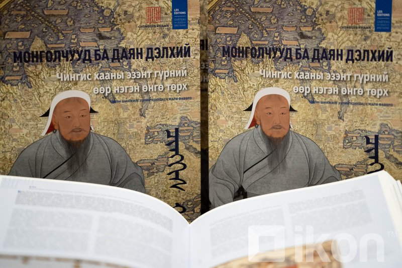 Зураг