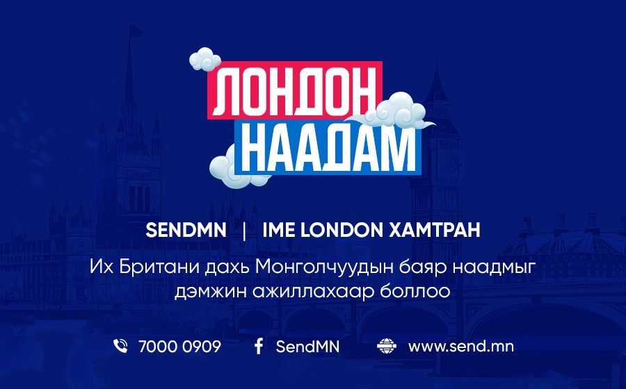 зураг