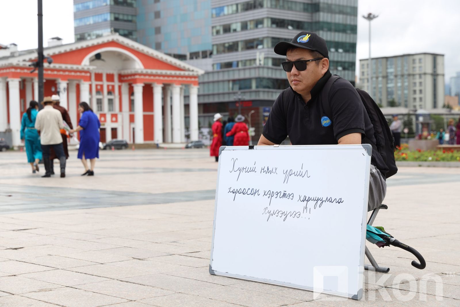 зураг