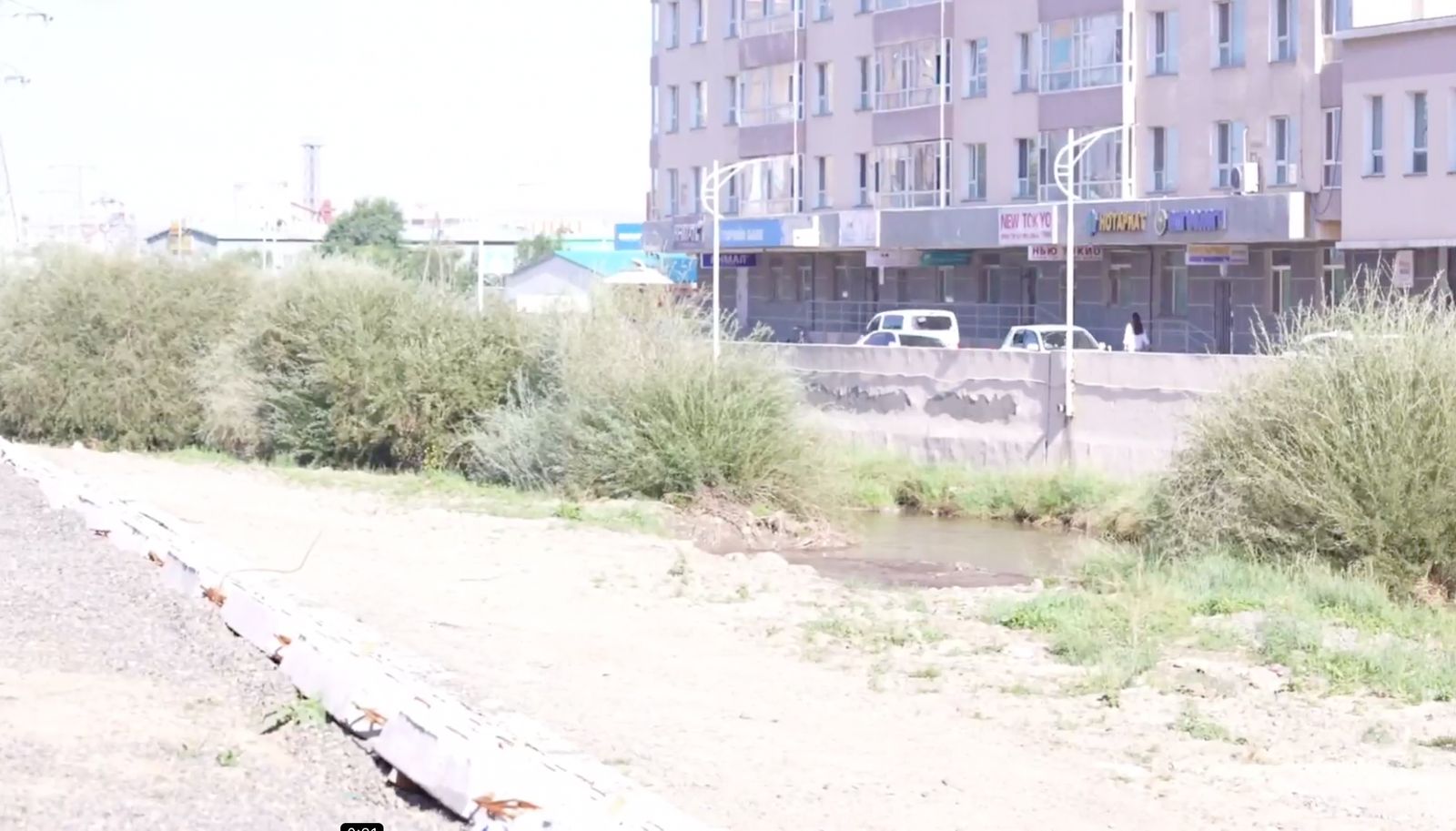 зураг