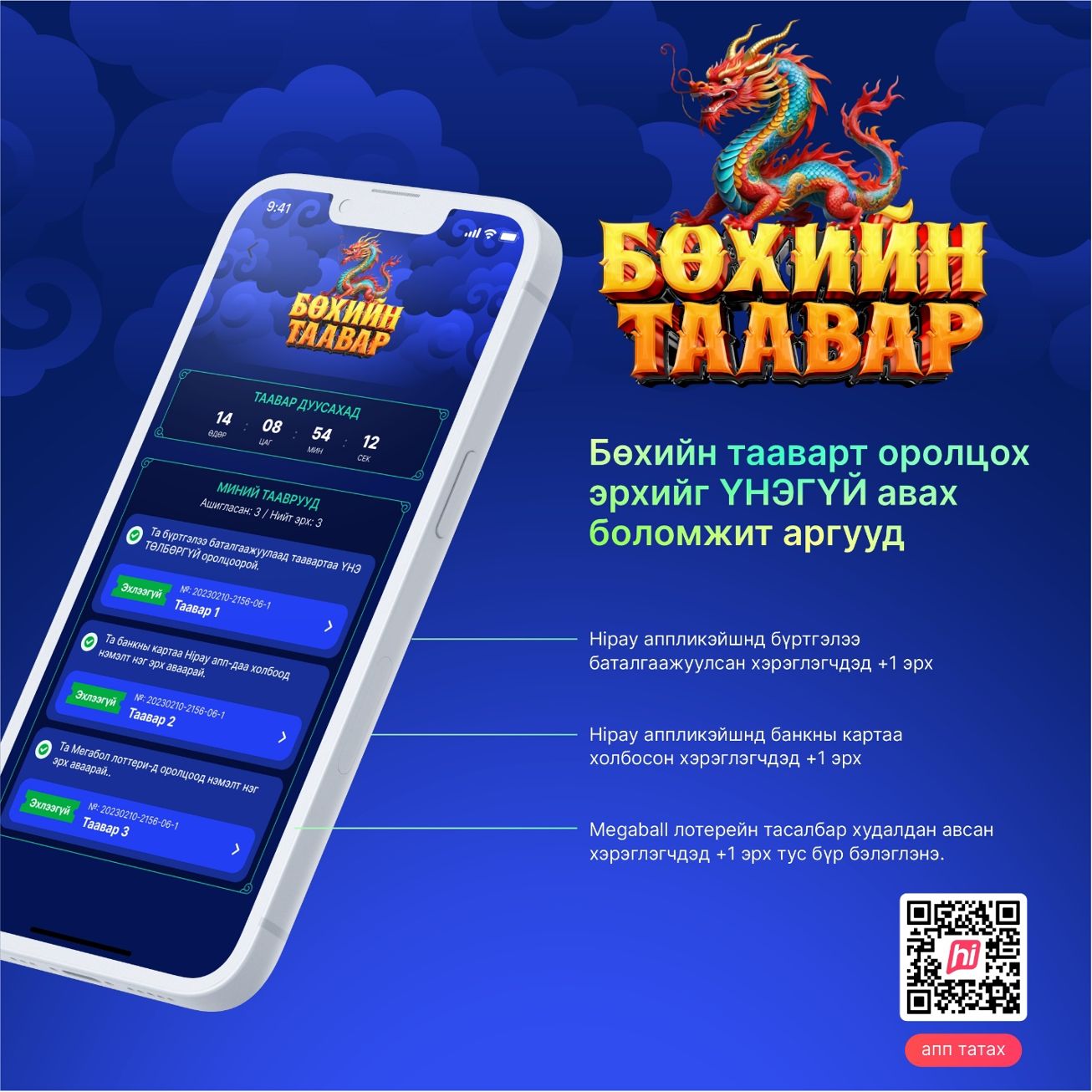 зураг