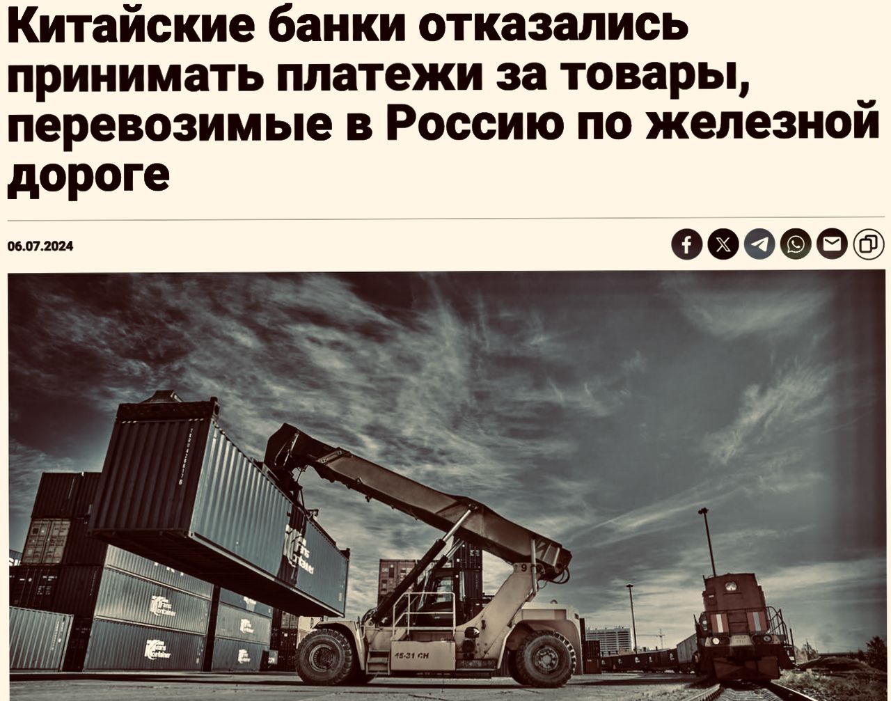 зураг
