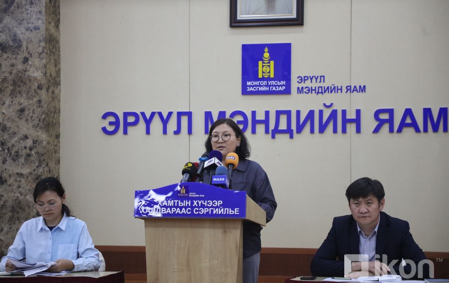 Зураг