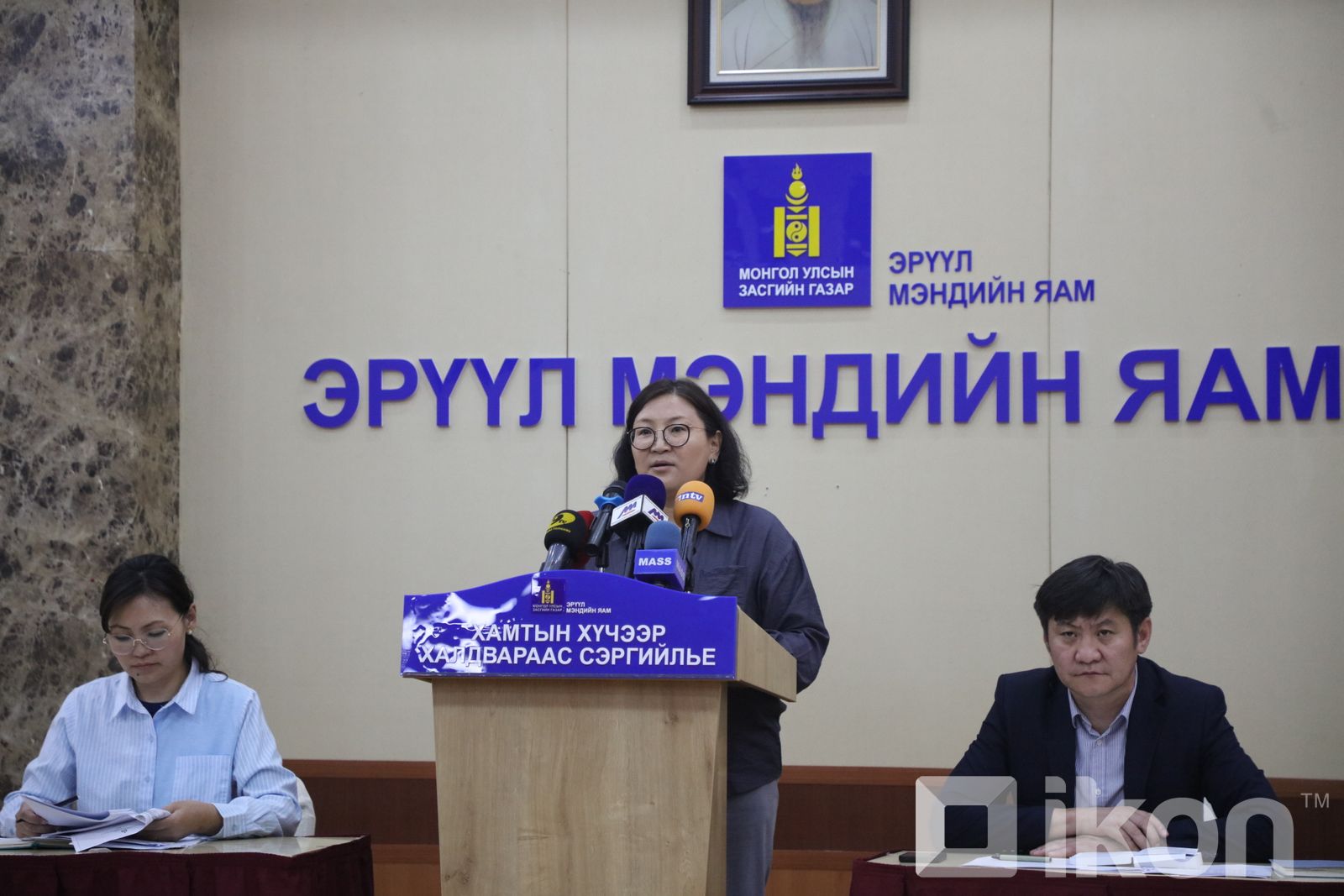 зураг