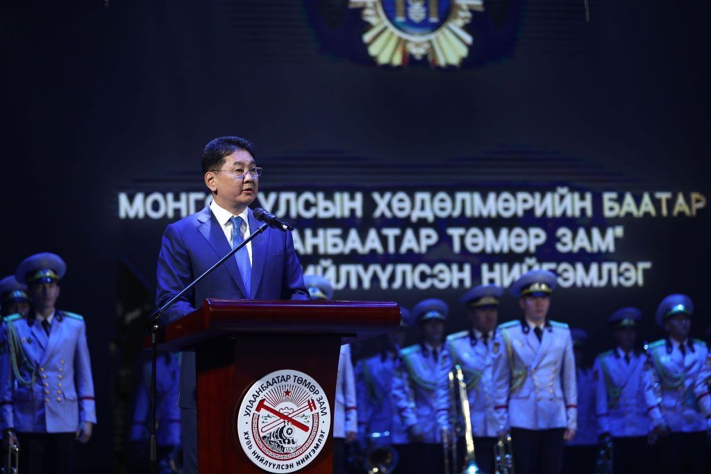 зураг