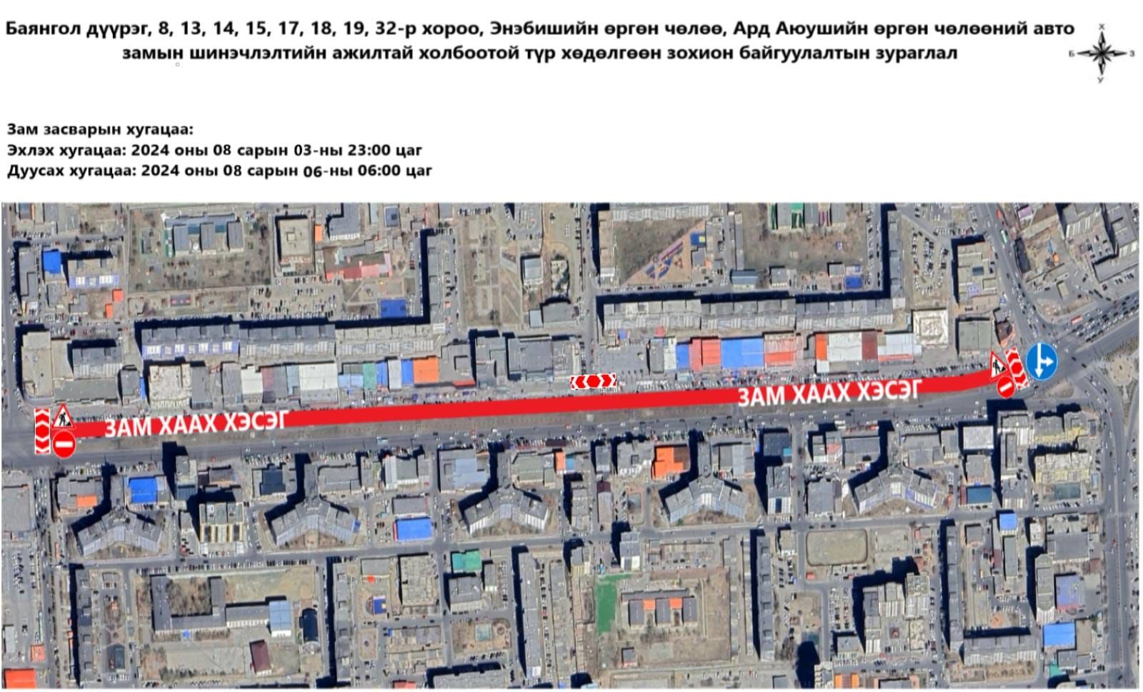 зураг
