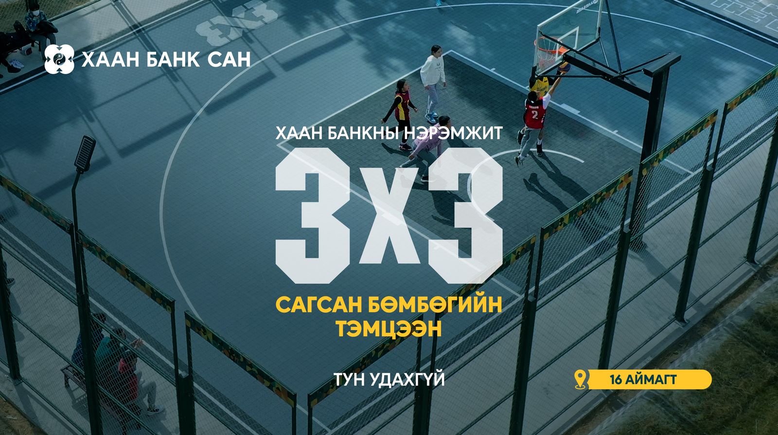 зураг