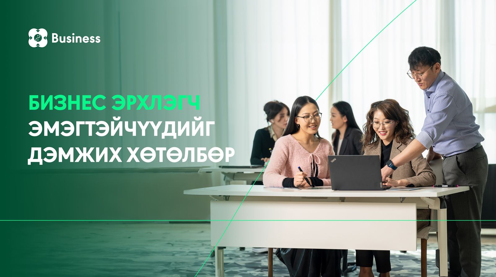 зураг