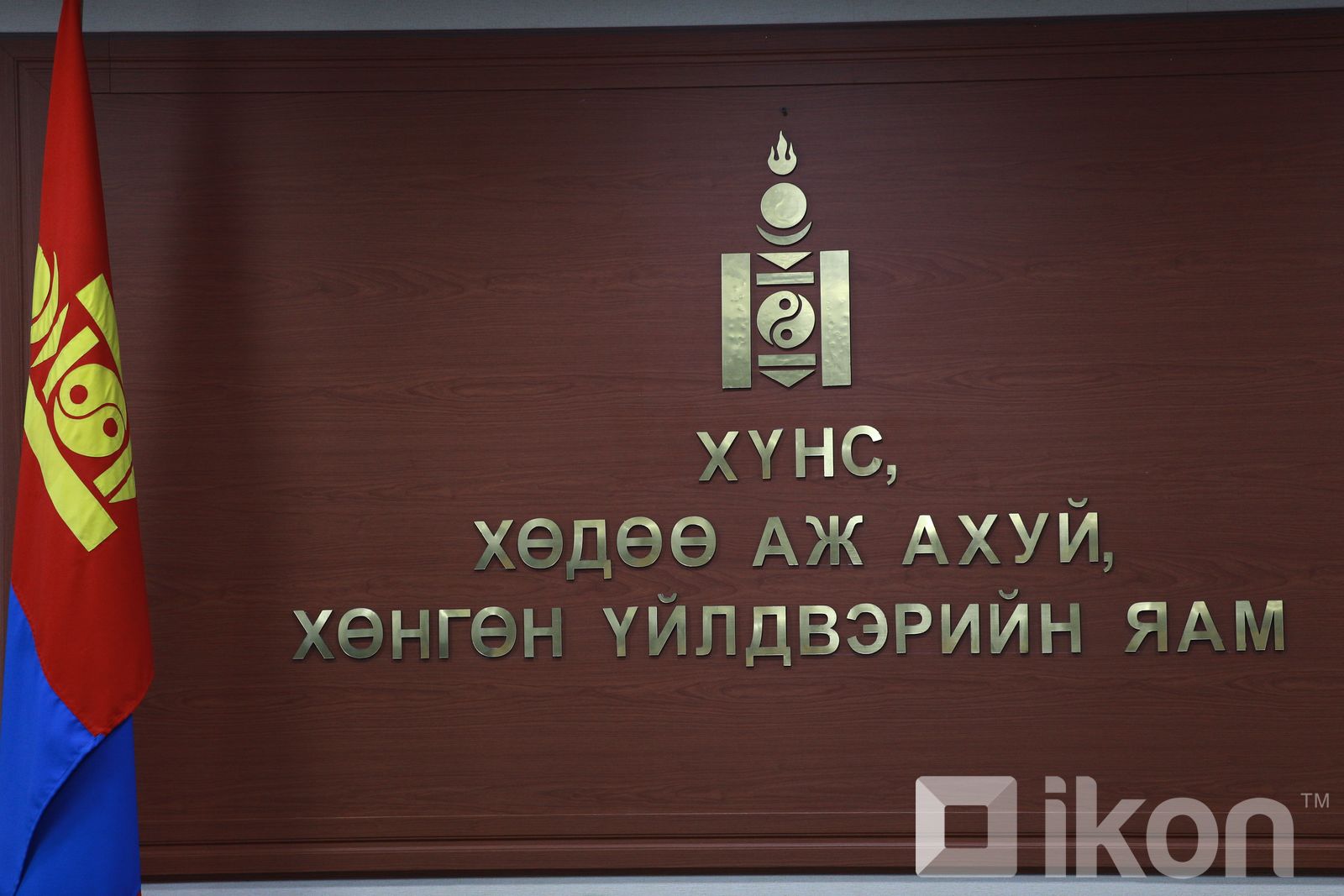 зураг