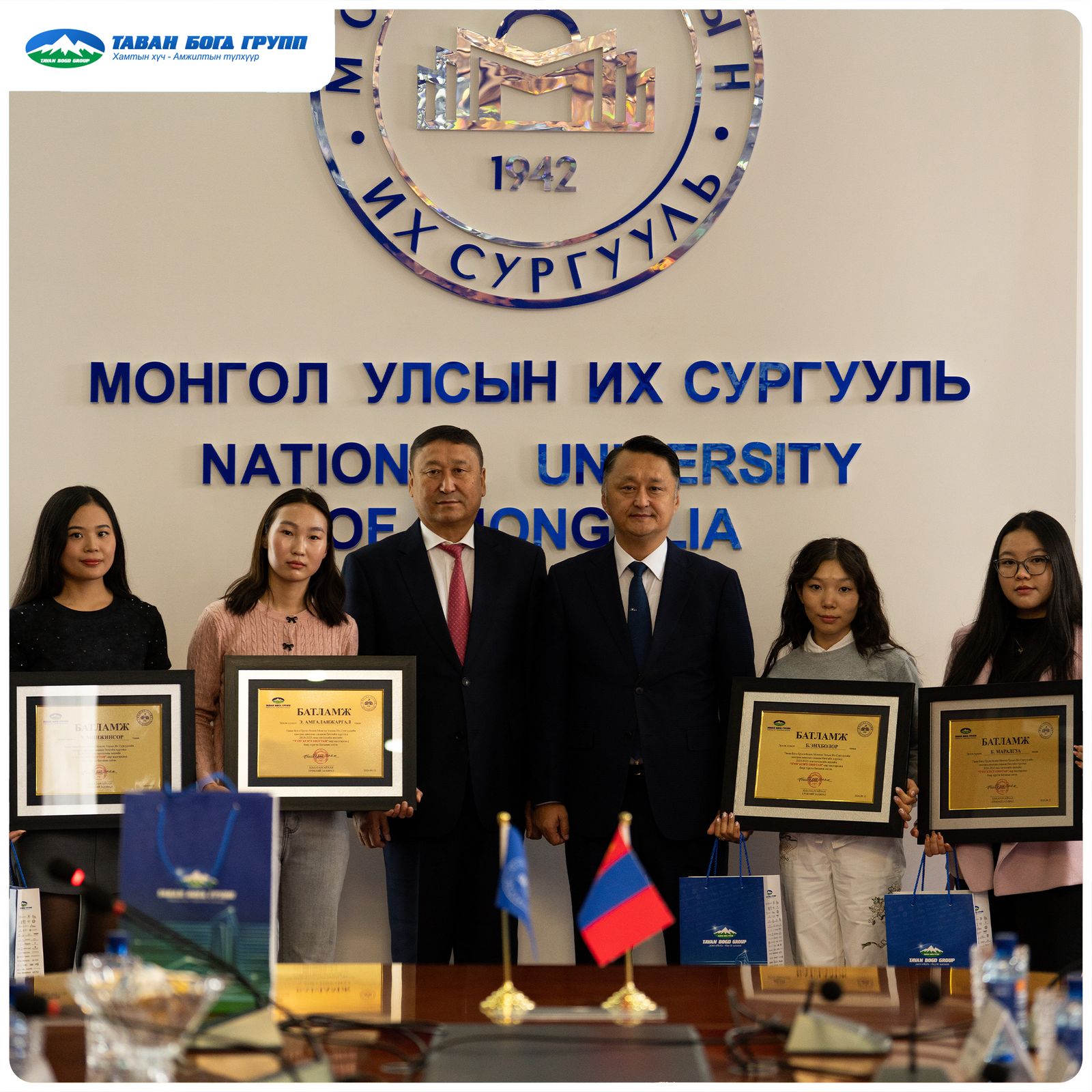 зураг
