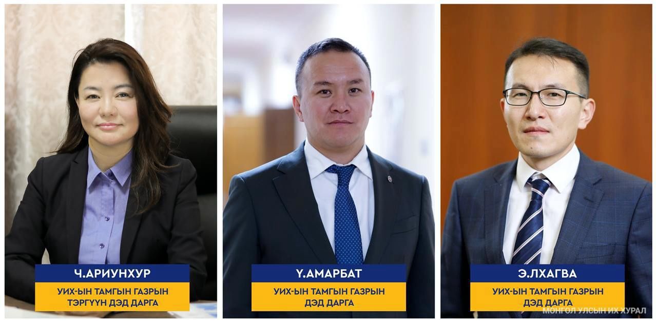 зураг