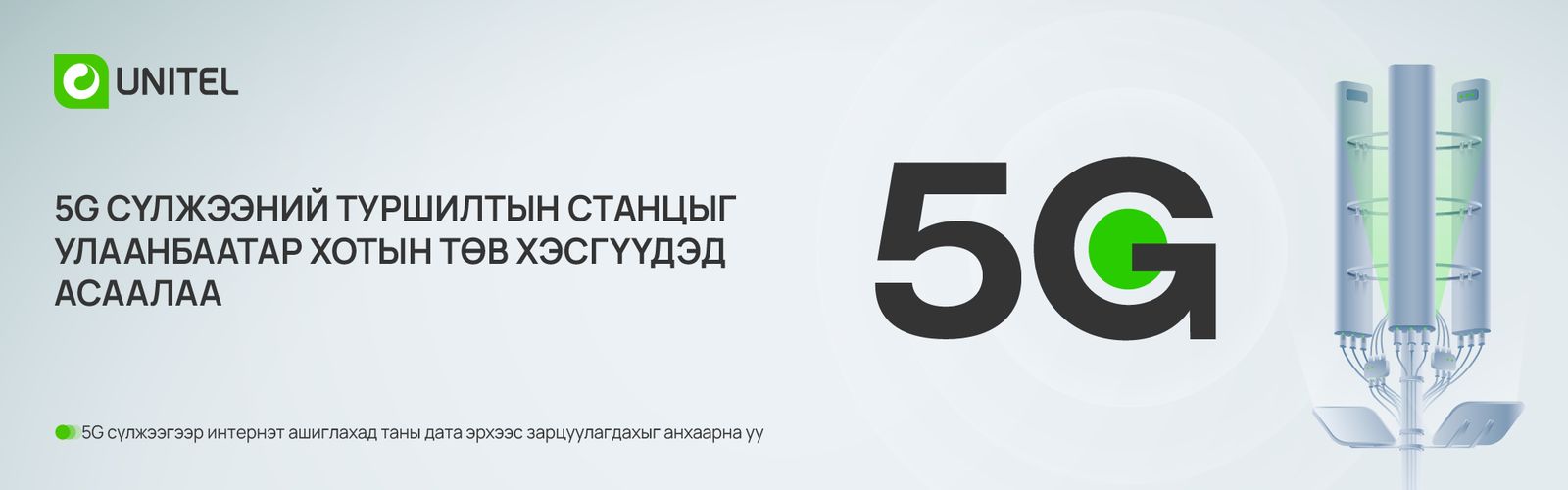 зураг