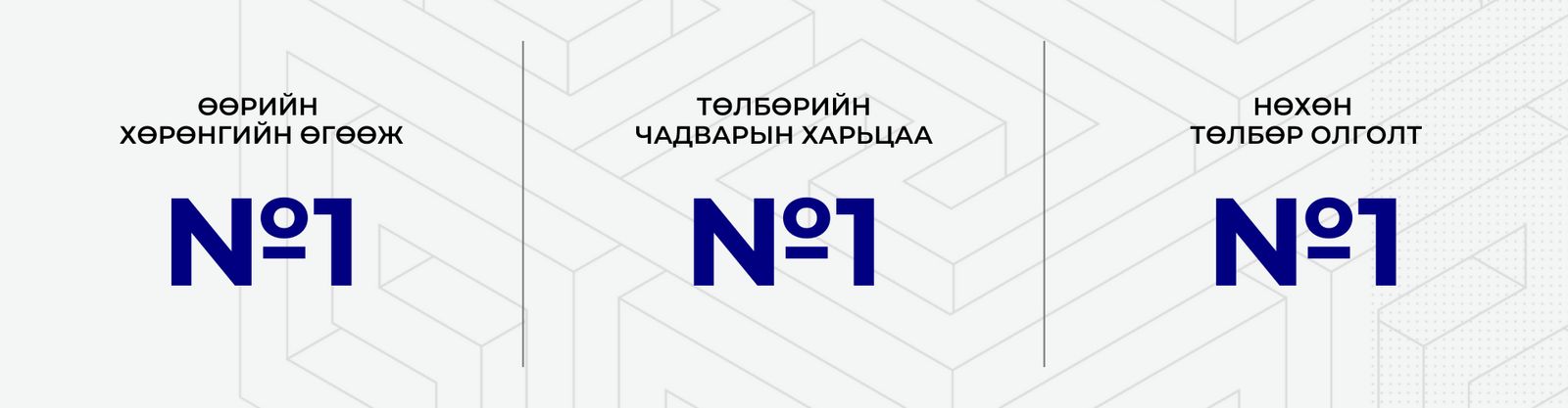 зураг