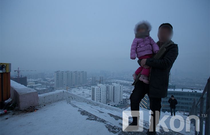 зураг