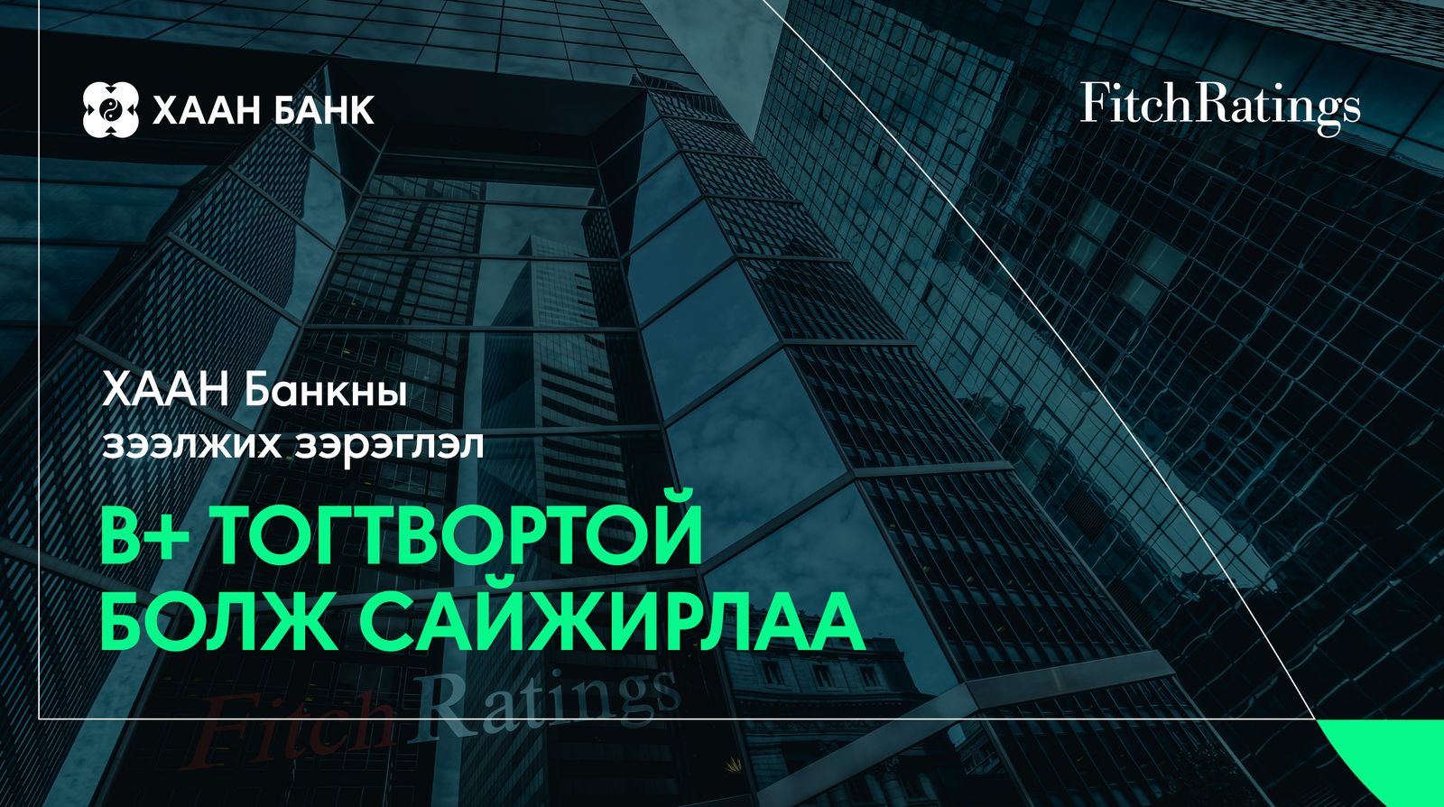 зураг