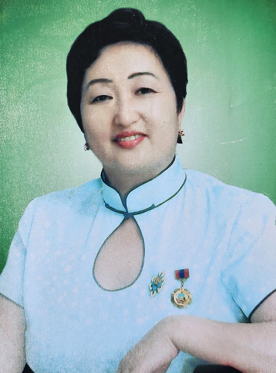 зураг