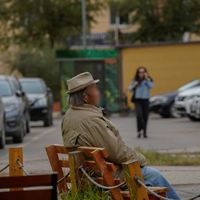 Зураг