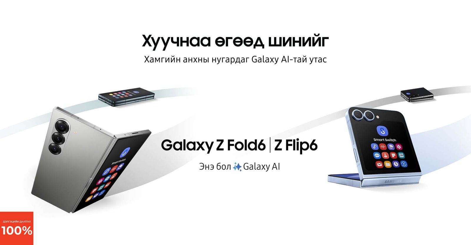зураг