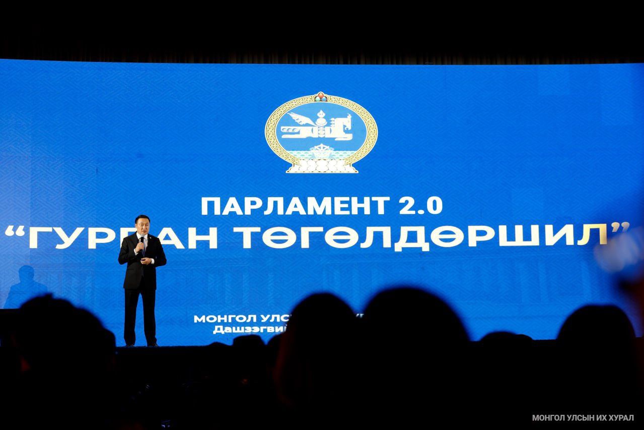 зураг