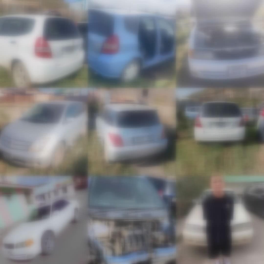 зураг