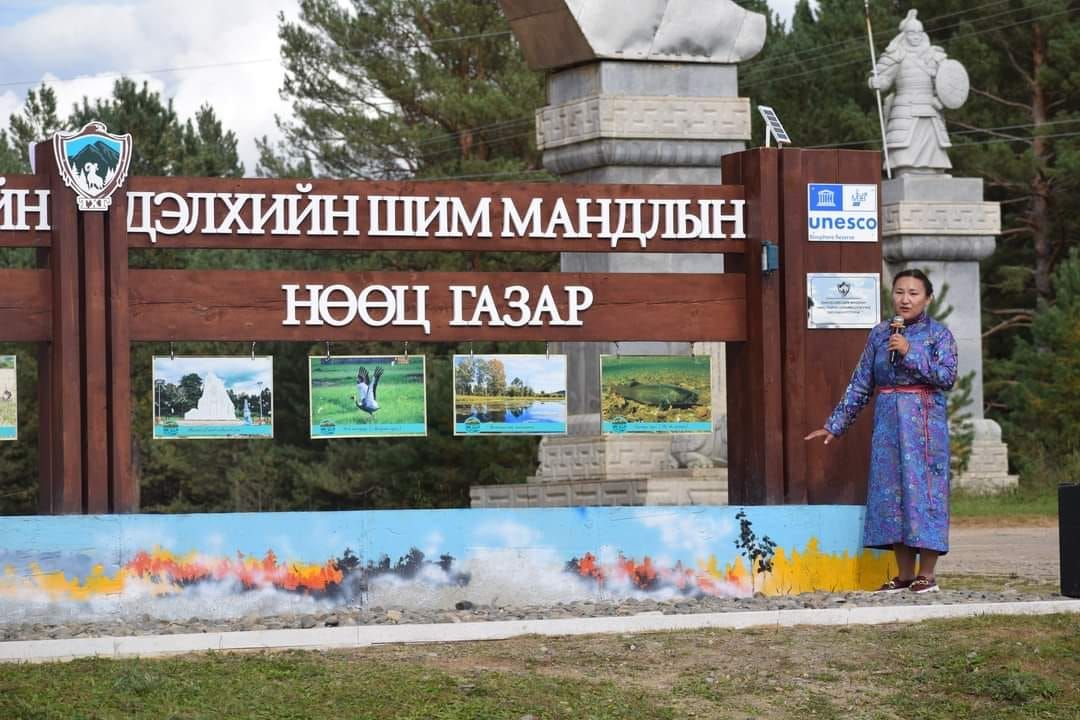 зураг