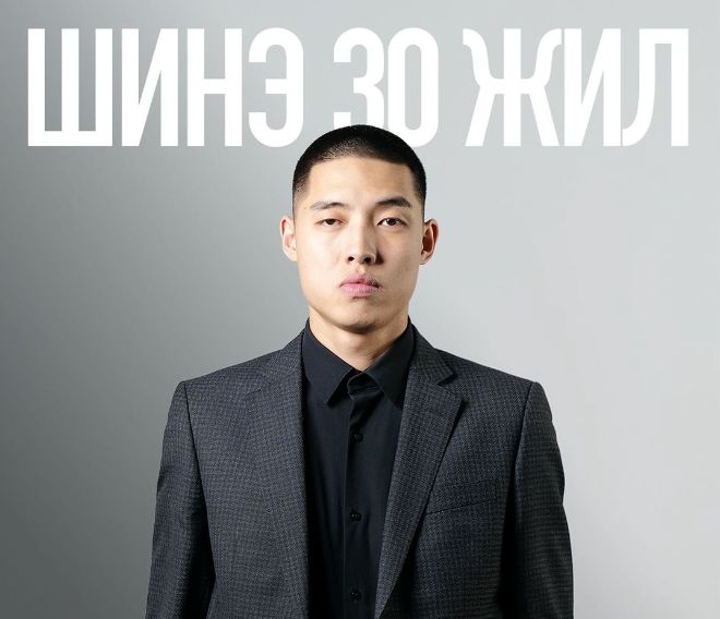 зураг