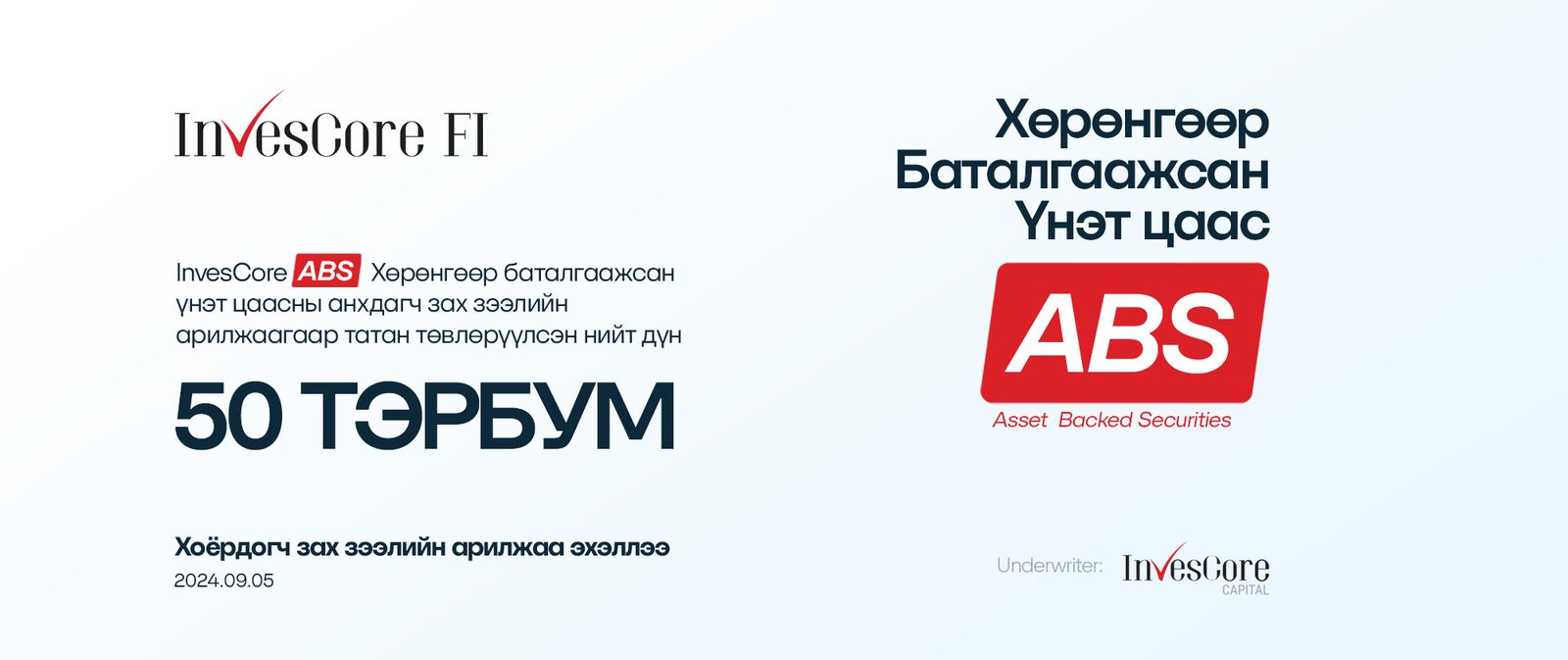 зураг