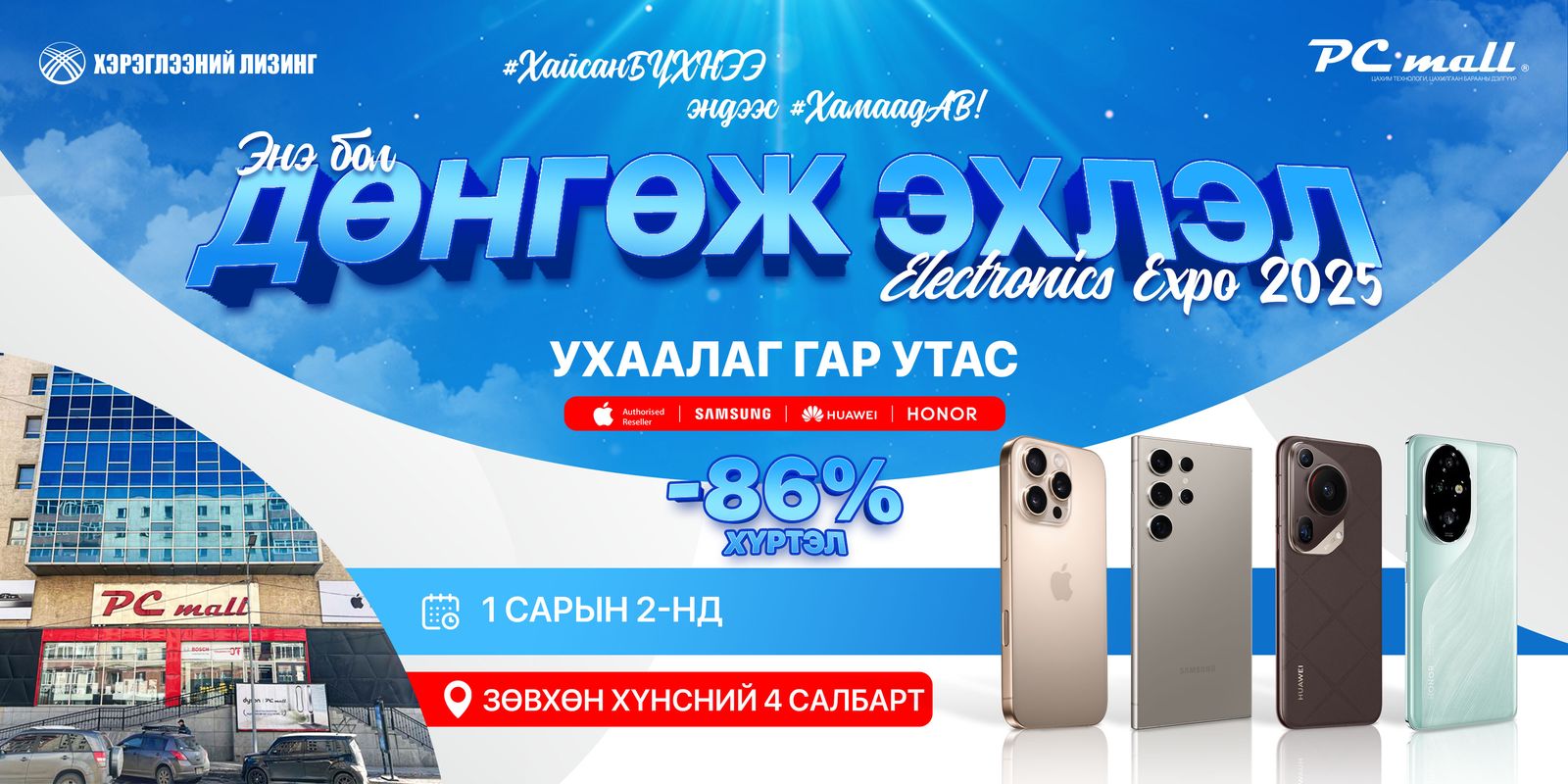 зураг