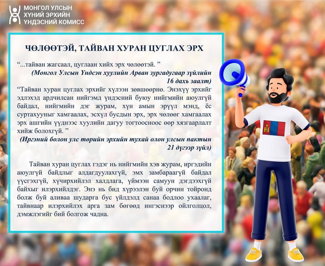 зураг