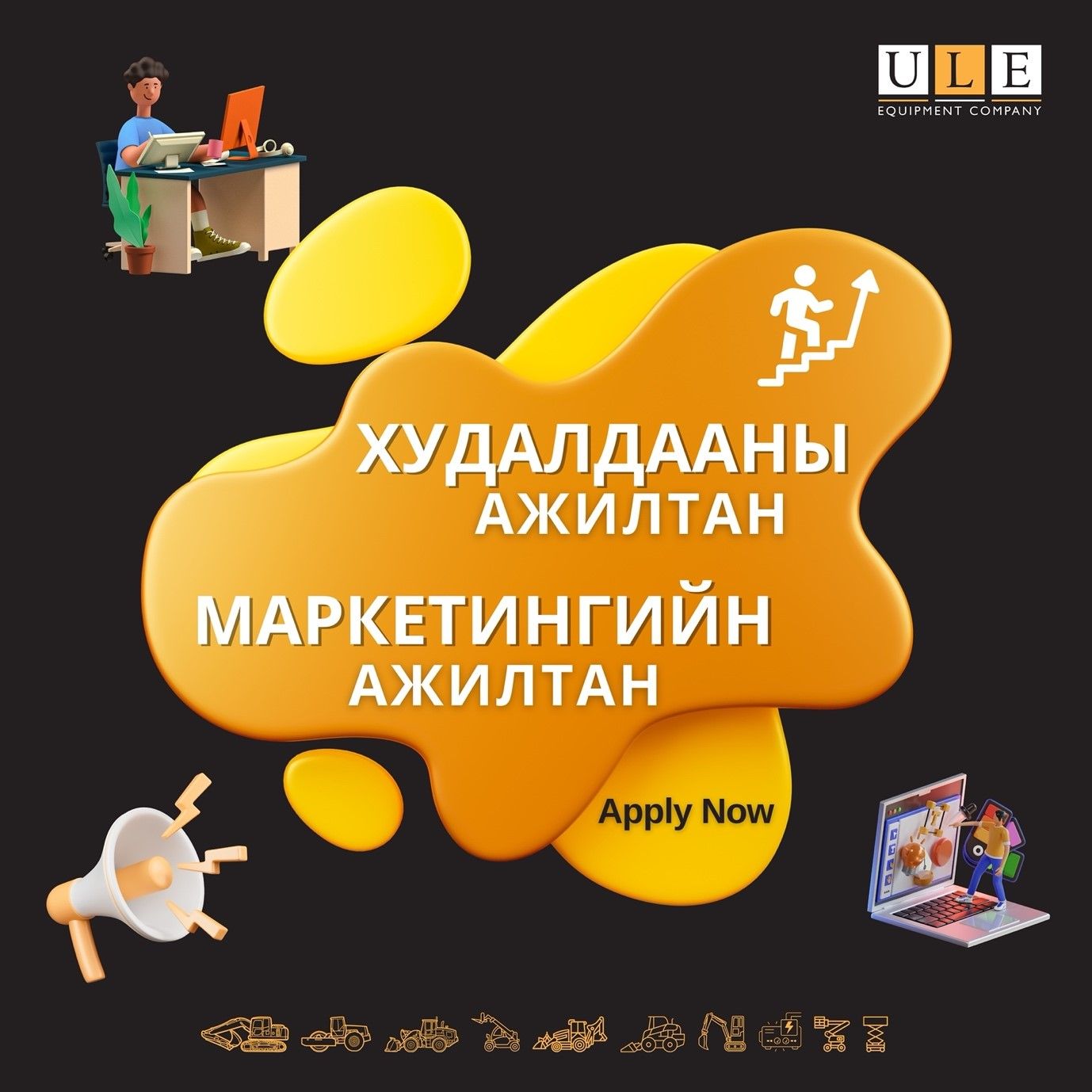 зураг
