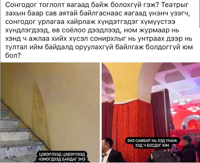 зураг