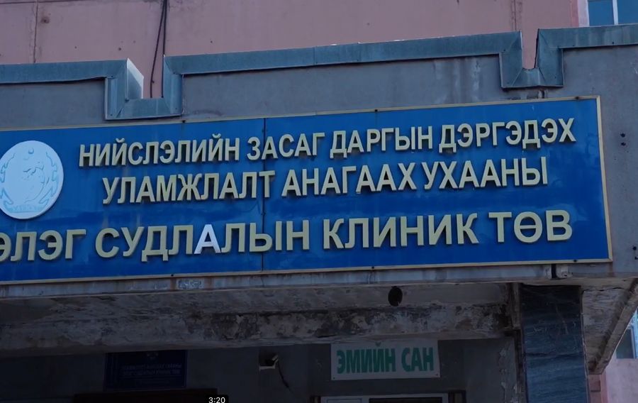 Зураг