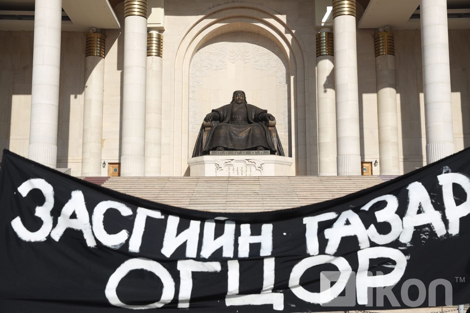 зураг