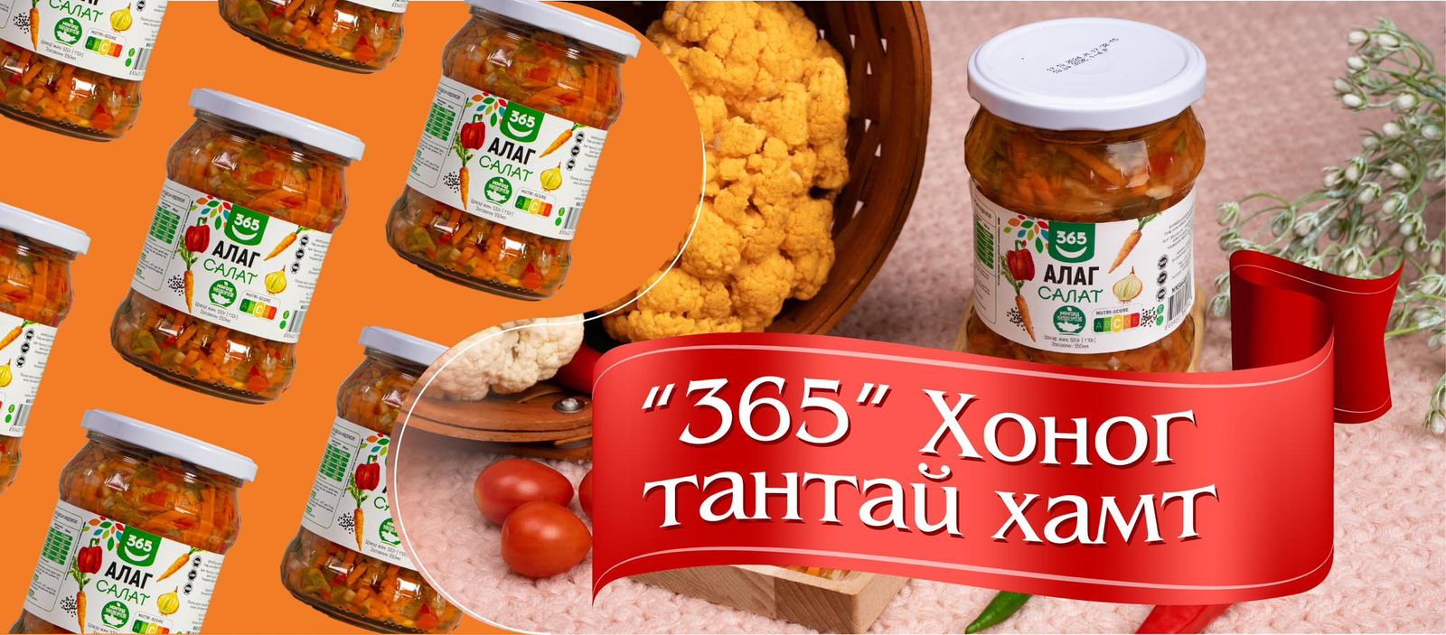 зураг