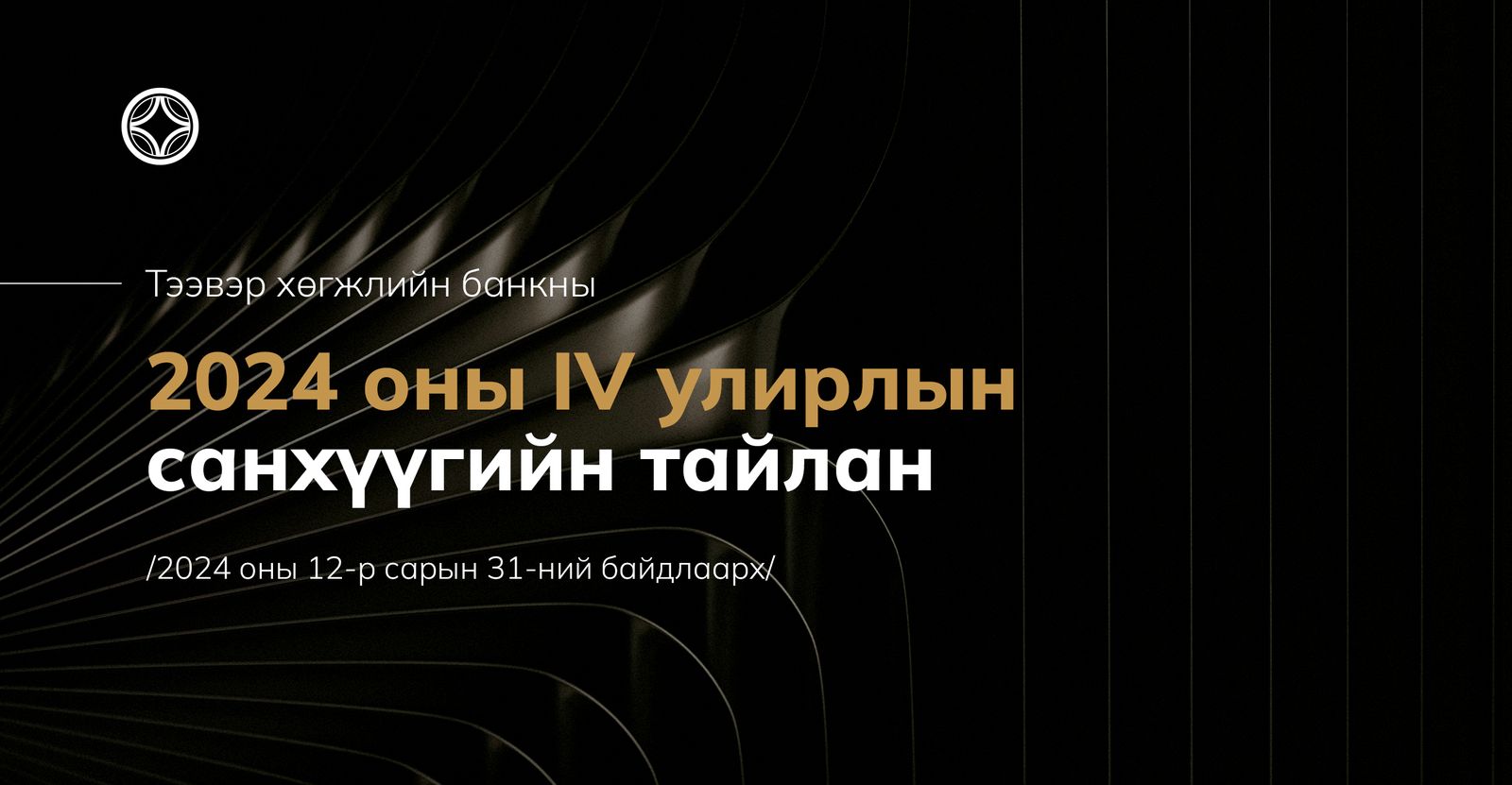 зураг
