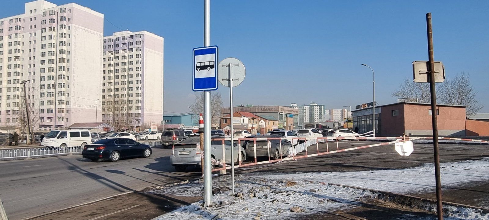 зураг